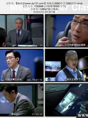 长相守